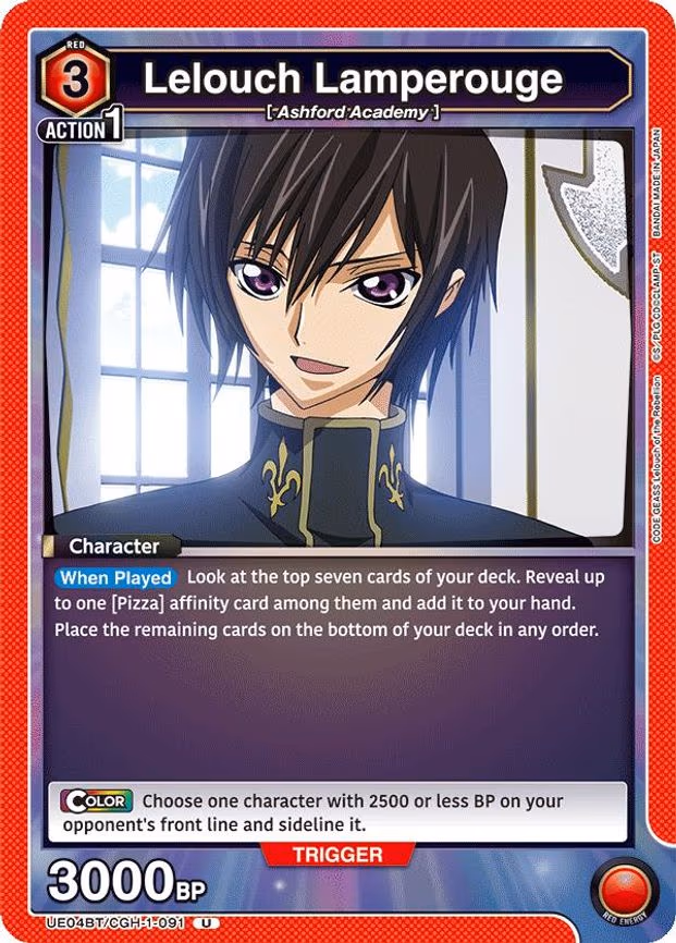 Lelouch Lamperouge - Uncommon (UE04BT/CGH-1-091)