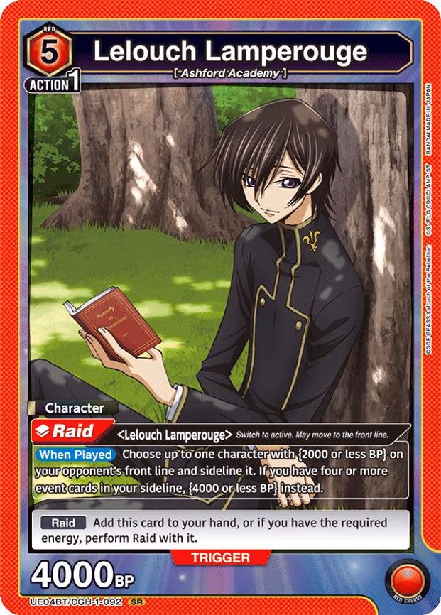 Lelouch Lamperouge - Super Rare (UE04BT/CGH-1-092)