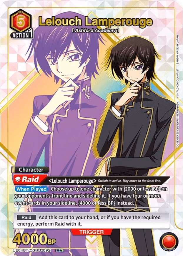 Lelouch Lamperouge (092) (SR - Super Rare 1-Star (UE04BT/CGH-1-092)