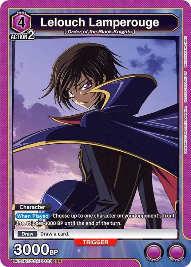 Lelouch Lamperouge - Super Rare (UE04BT/CGH-1-103)
