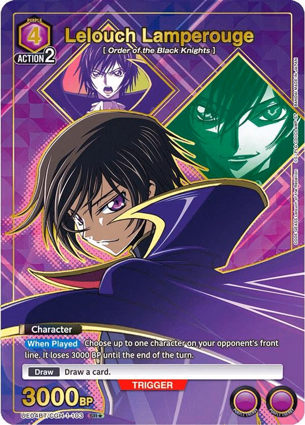 Lelouch Lamperouge (103) (SR - Super Rare 1-Star (UE04BT/CGH-1-103)