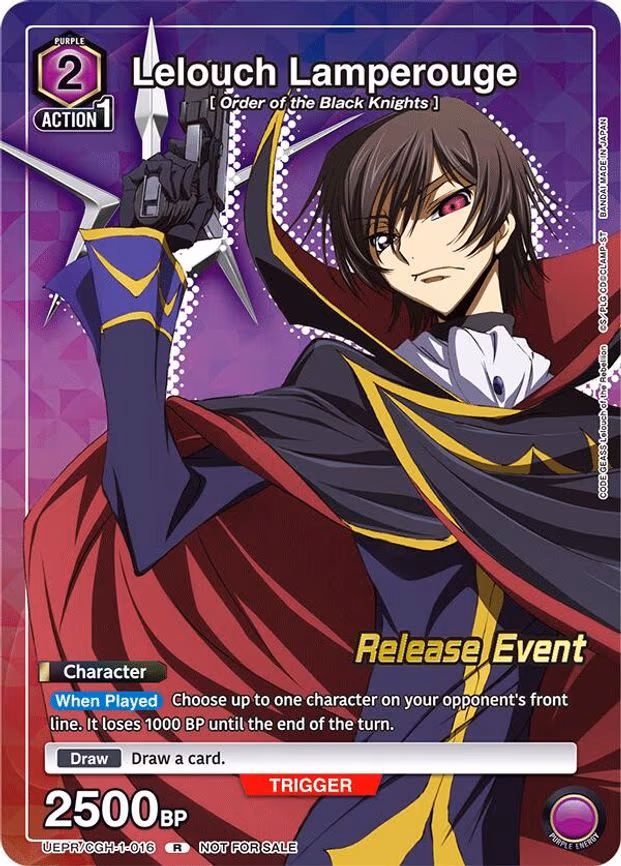 Lelouch Lamperouge (Release Event Participation) - Rare (UEPR/CGH-1-016)
