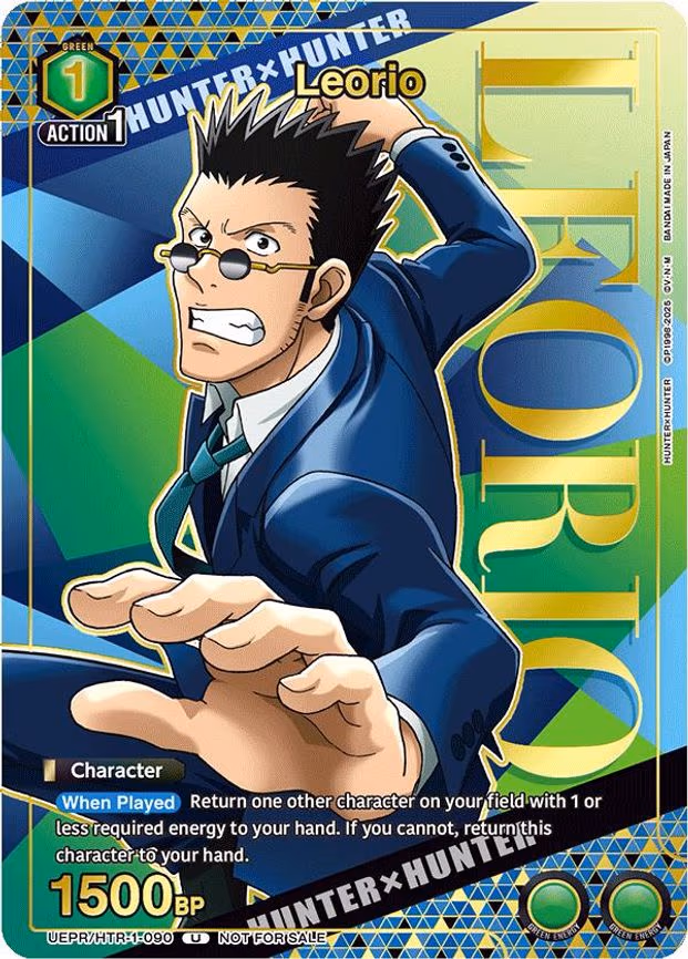 Leorio (090) (Gold) - Uncommon (UEPR/HTR-1-090)