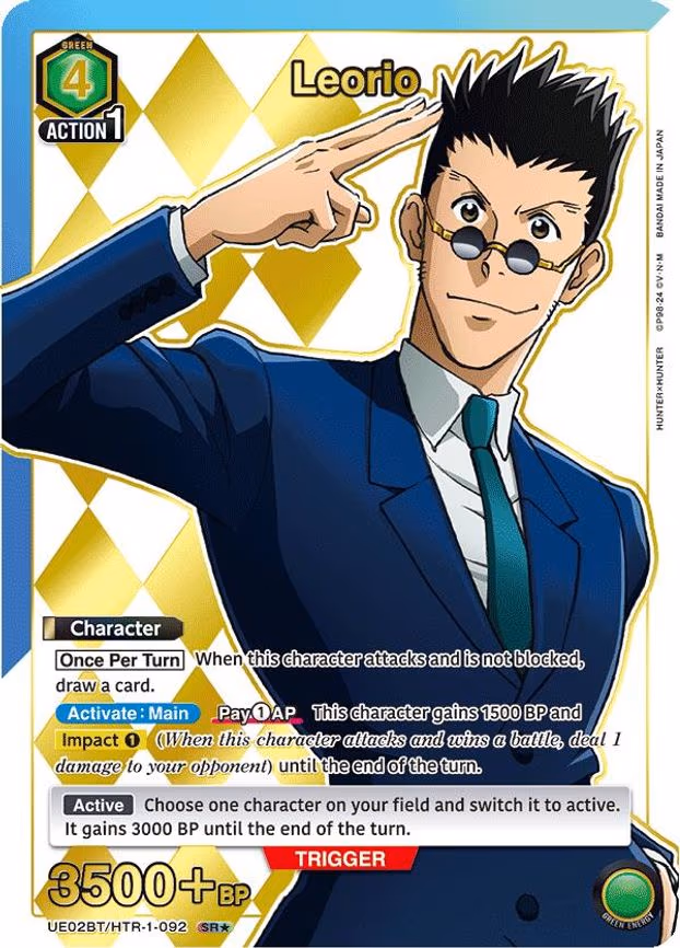 Leorio (092) (SR - Super Rare 1-Star (UE02BT/HTR-1-092)