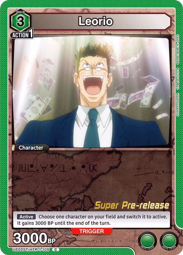 Leorio