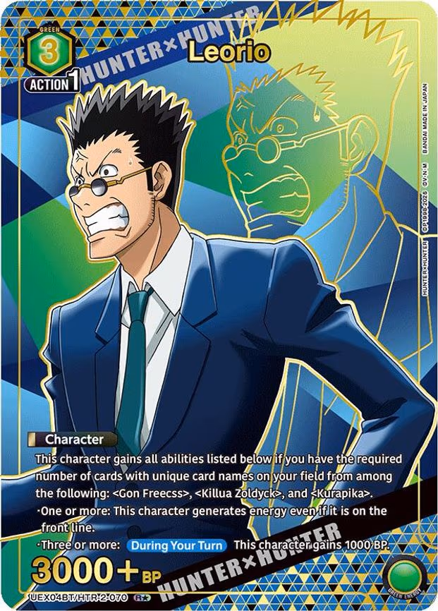 Leorio (R - Rare 1-Star (UEX04BT/HTR-2-070)