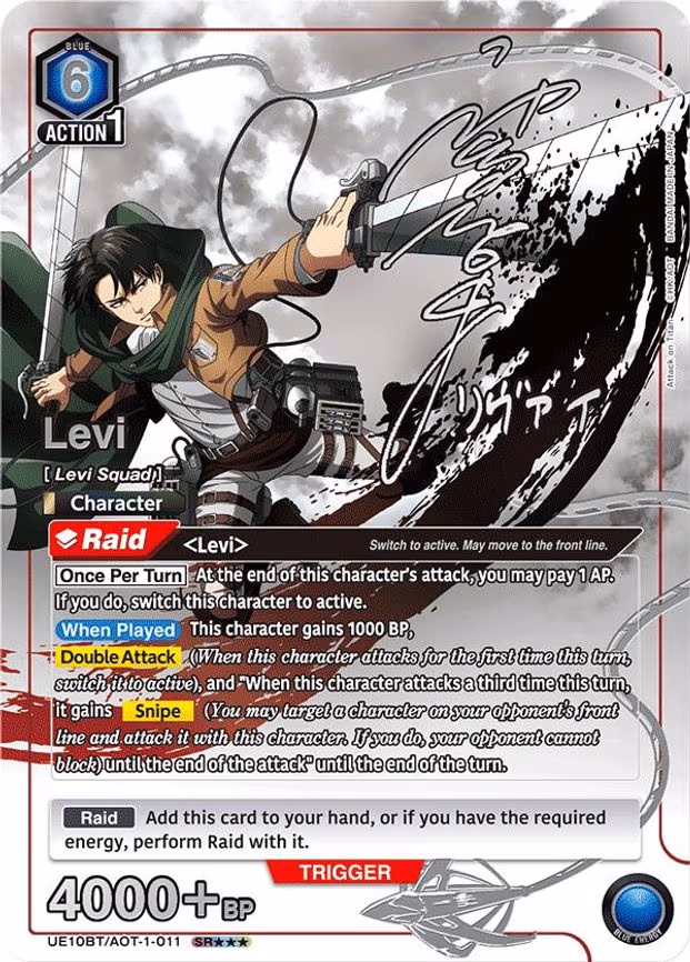 Levi (011) (SR***)