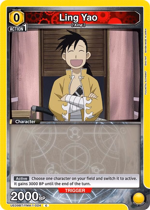 Ling Yao - Common (UE09BT/FMA-1-024)