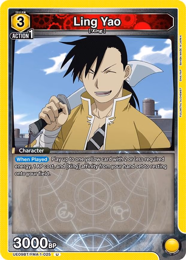 Ling Yao - Uncommon (UE09BT/FMA-1-025)