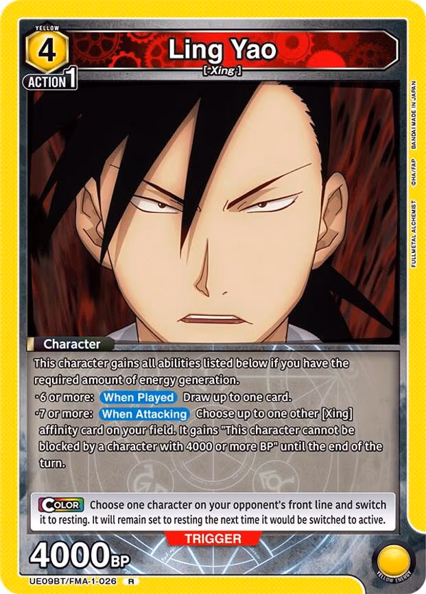 Ling Yao - Rare (UE09BT/FMA-1-026)