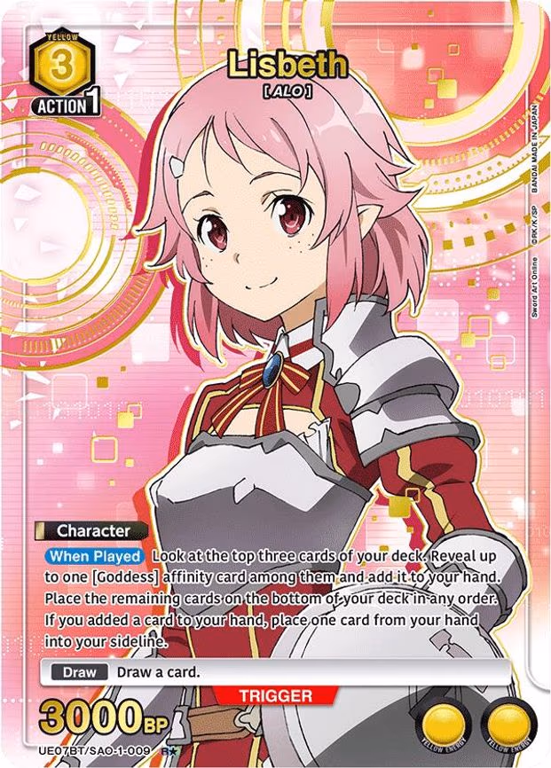 Lisbeth (009) (R - Rare 1-Star (UE07BT/SAO-1-009)