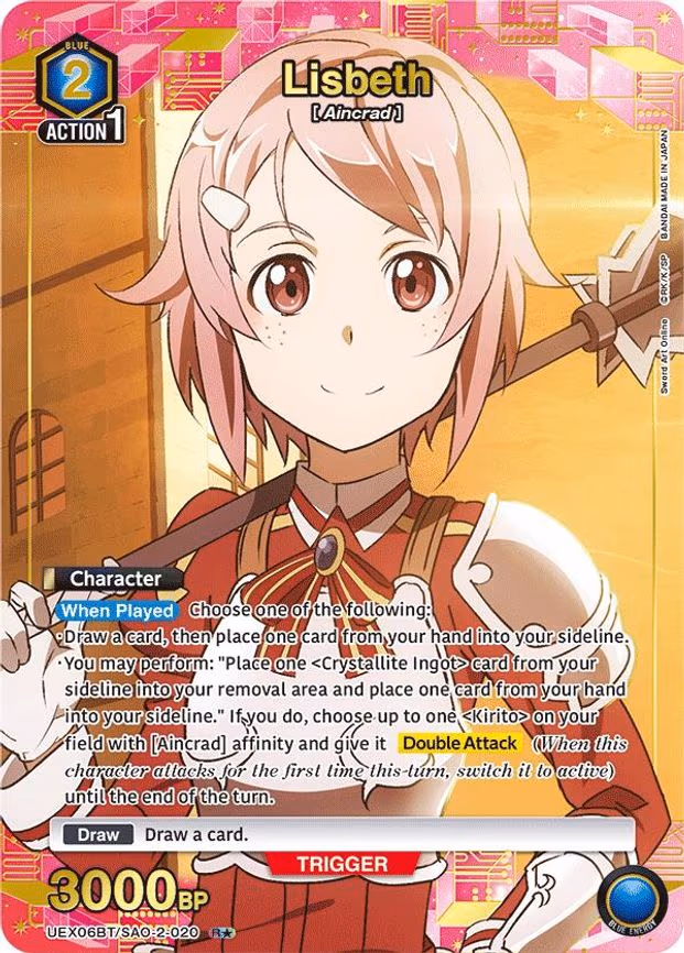 Lisbeth (020) (R - Rare 1-Star (UEX06BT/SAO-2-020)