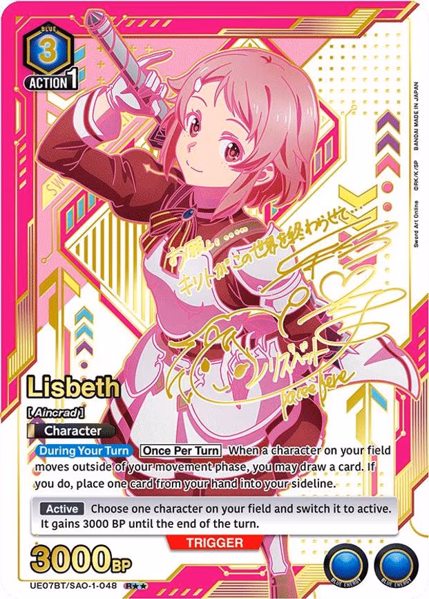 Lisbeth (048) (R