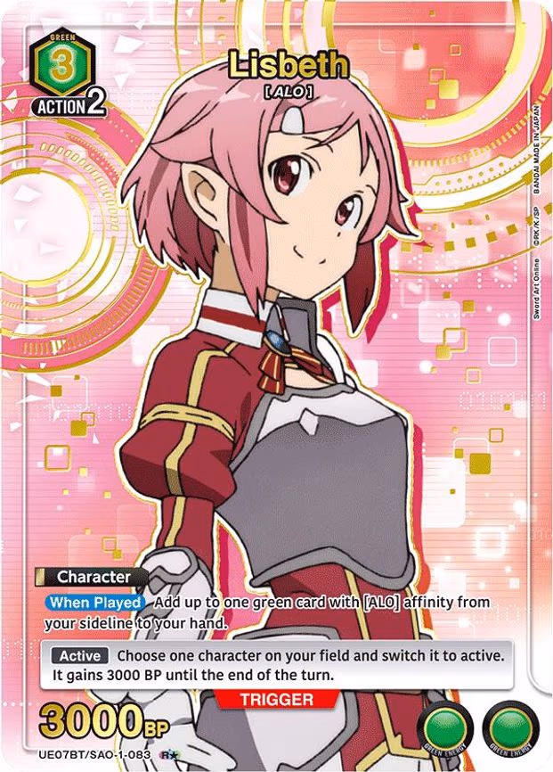 Lisbeth (083) (R - Rare 1-Star (UE07BT/SAO-1-083)