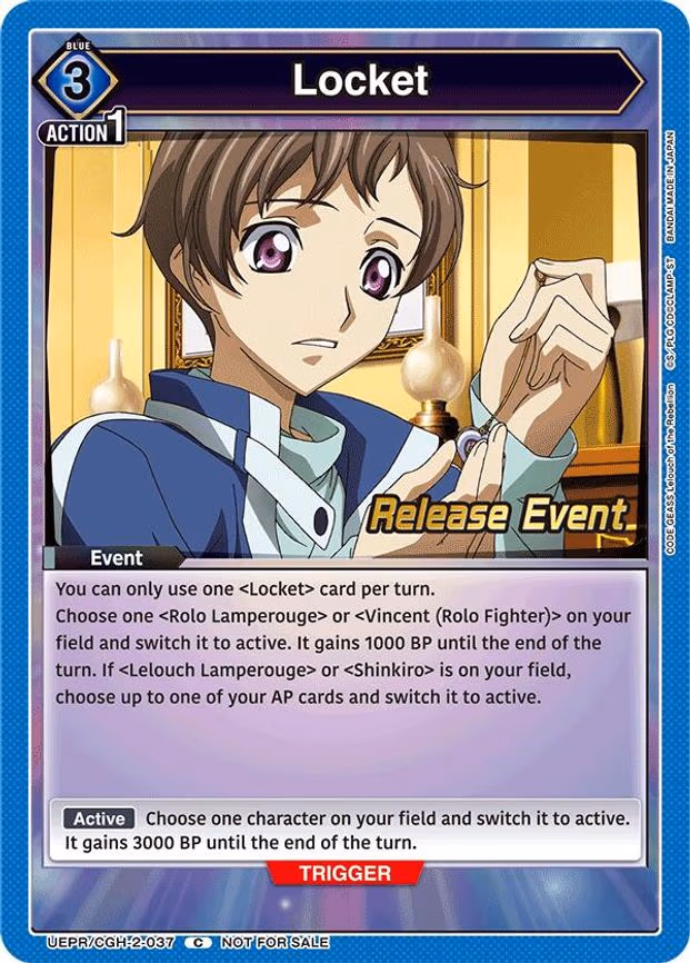 Locket - Common (UEPR/CGH-2-037)