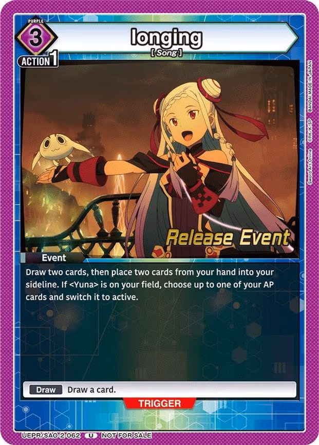 longing - Uncommon (UEPR/SAO-2-062)