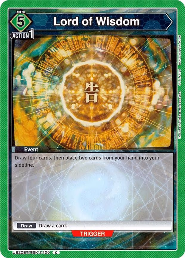 Lord of Wisdom - Common (UE20BT/TSK-1-100)