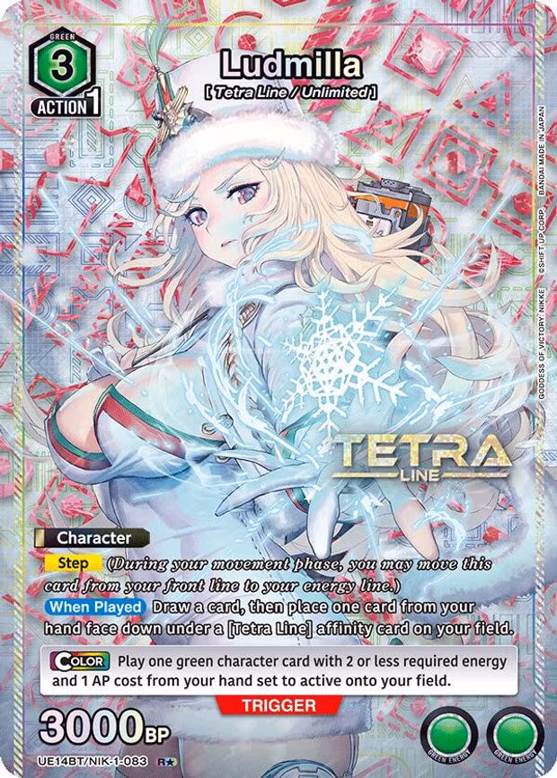 Ludmilla (R - Rare 1-Star (UE14BT/NIK-1-083)