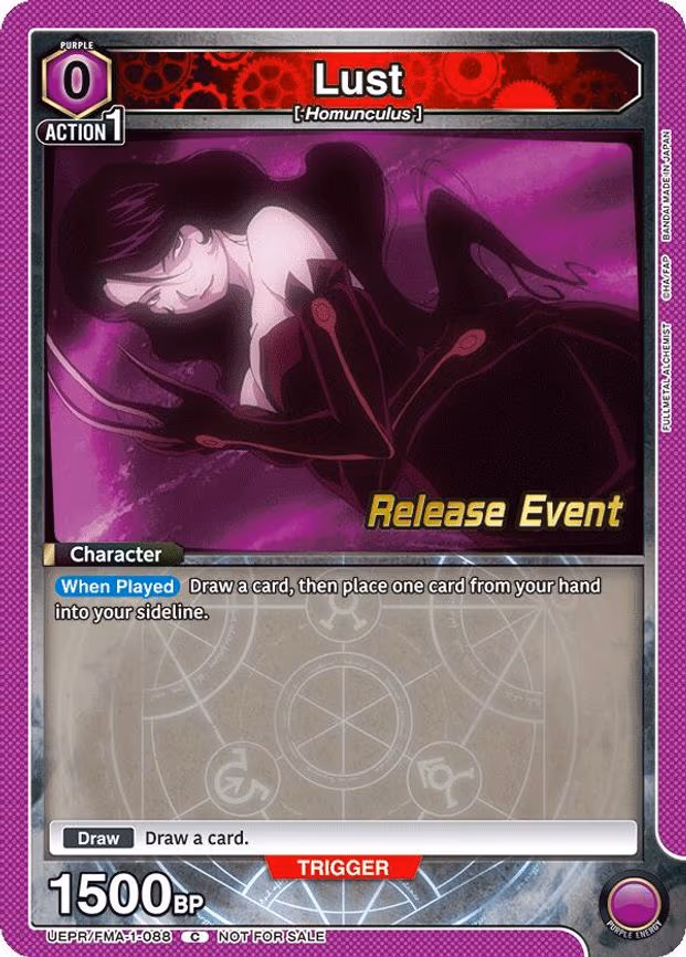 Lust - Common (UEPR/FMA-1-088)