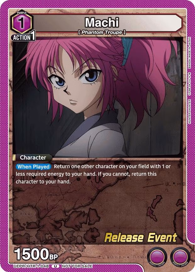 Machi - Uncommon (UEPR/HTR-1-048)