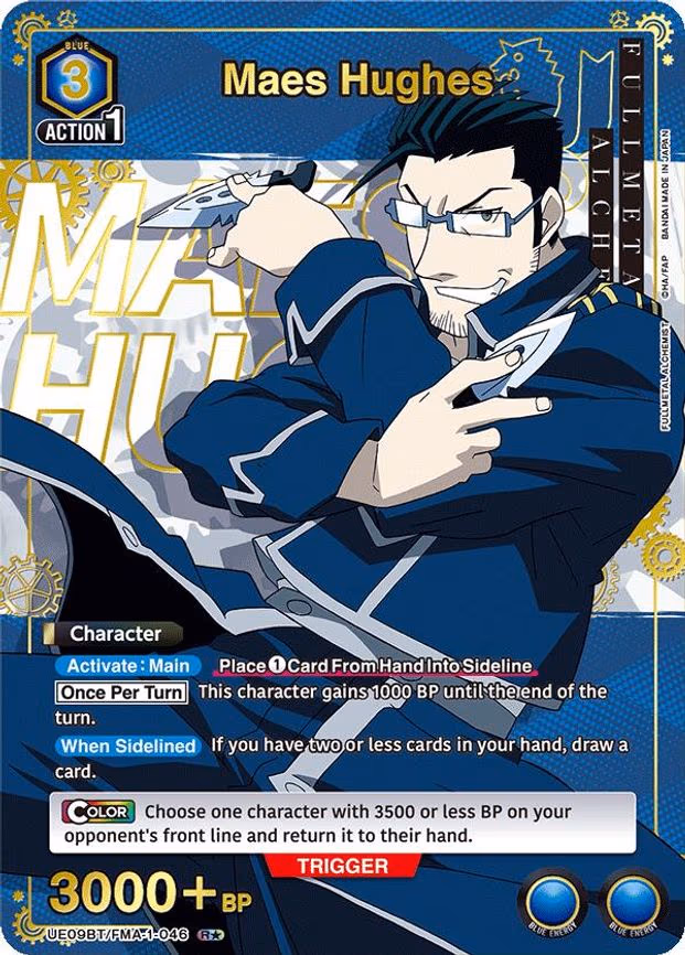 Maes Hughes (046) (R - Rare 1-Star (UE09BT/FMA-1-046)