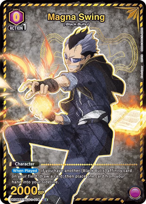 Magna Swing (U - Uncommon 1-Star (UE08BT/BCV-1-014)