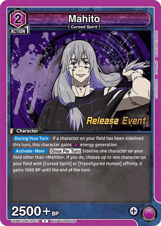 Mahito