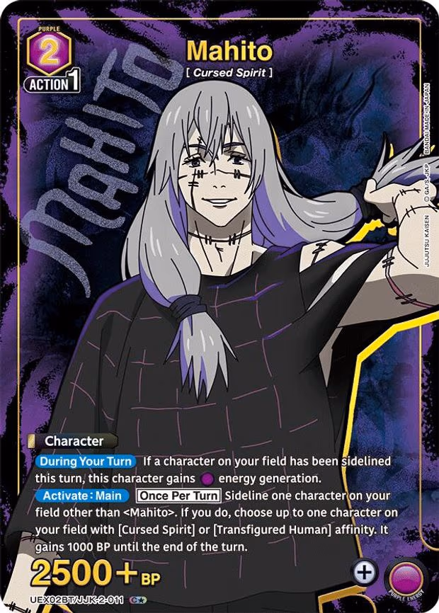Mahito (011) (C - Common 1-Star (UEX02BT/JJK-2-011)