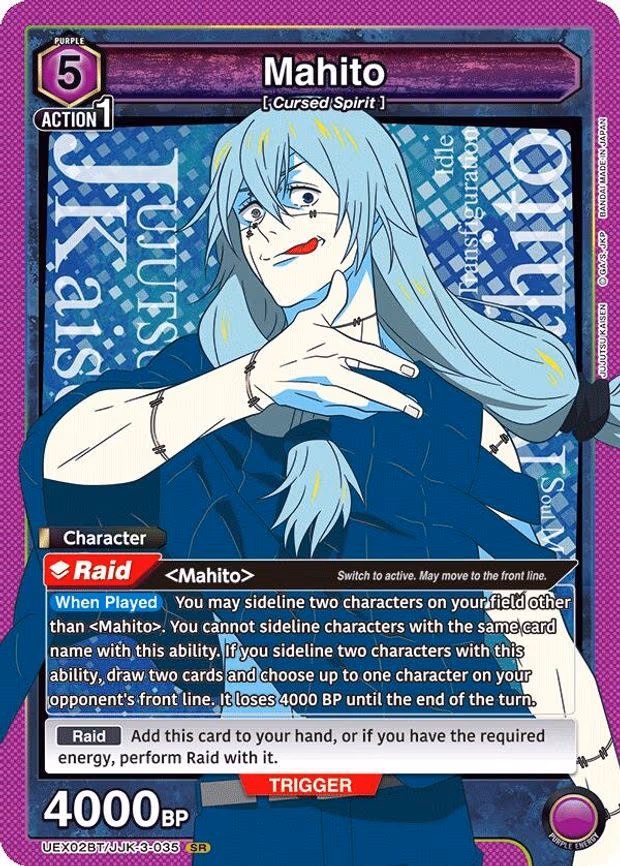 Mahito