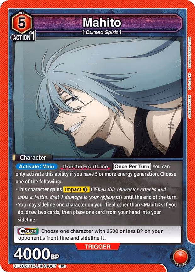 Mahito