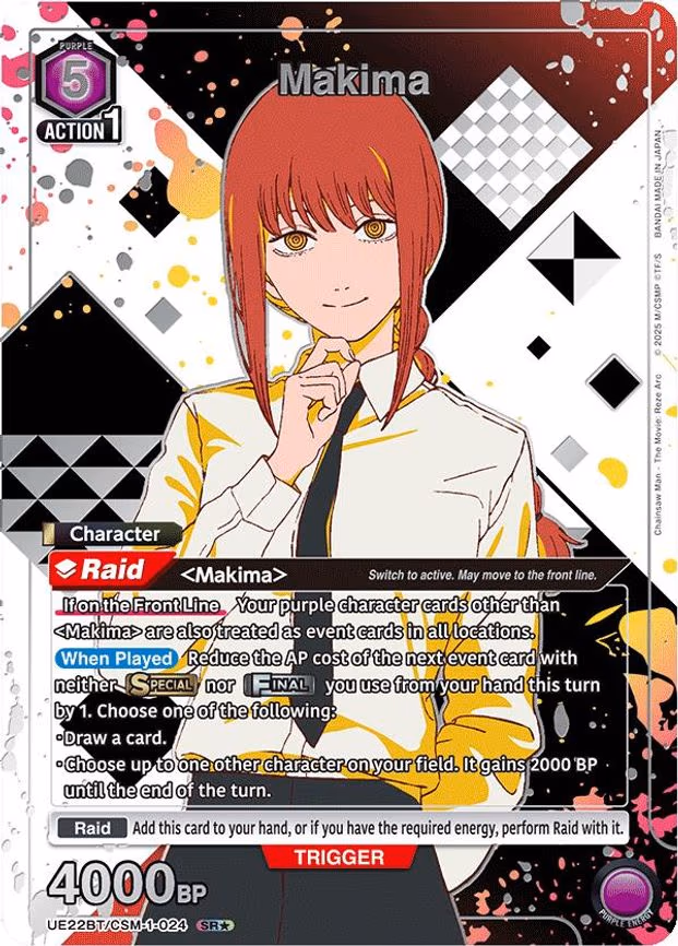 Makima (024) (SR - Super Rare 1-Star (UE22BT/CSM-1-024)
