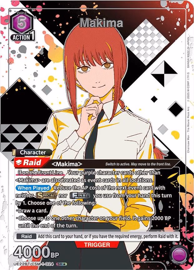 Makima (024) (SR*)