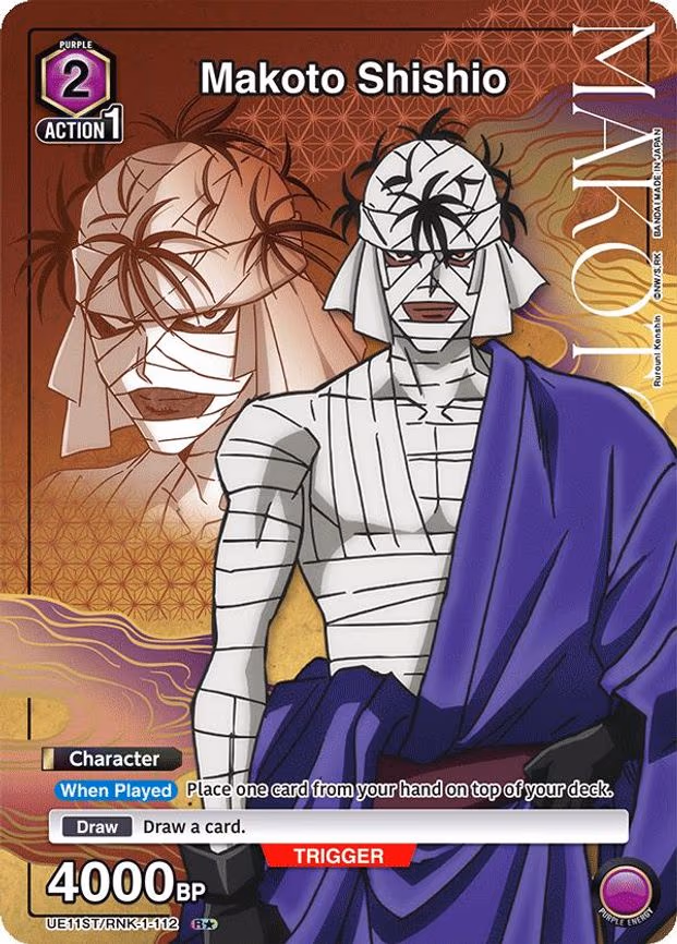 Makoto Shishio (R