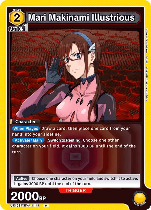 Mari Makinami Illustrious