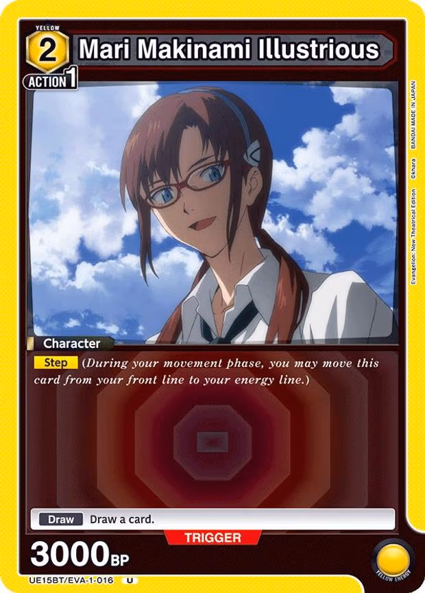 Mari Makinami Illustrious