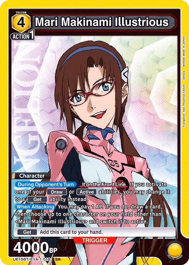 Mari Makinami Illustrious