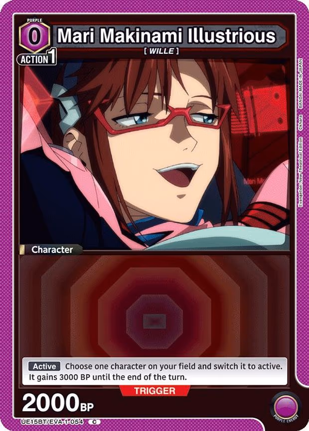 Mari Makinami Illustrious