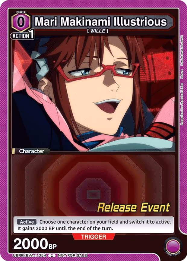 Mari Makinami Illustrious
