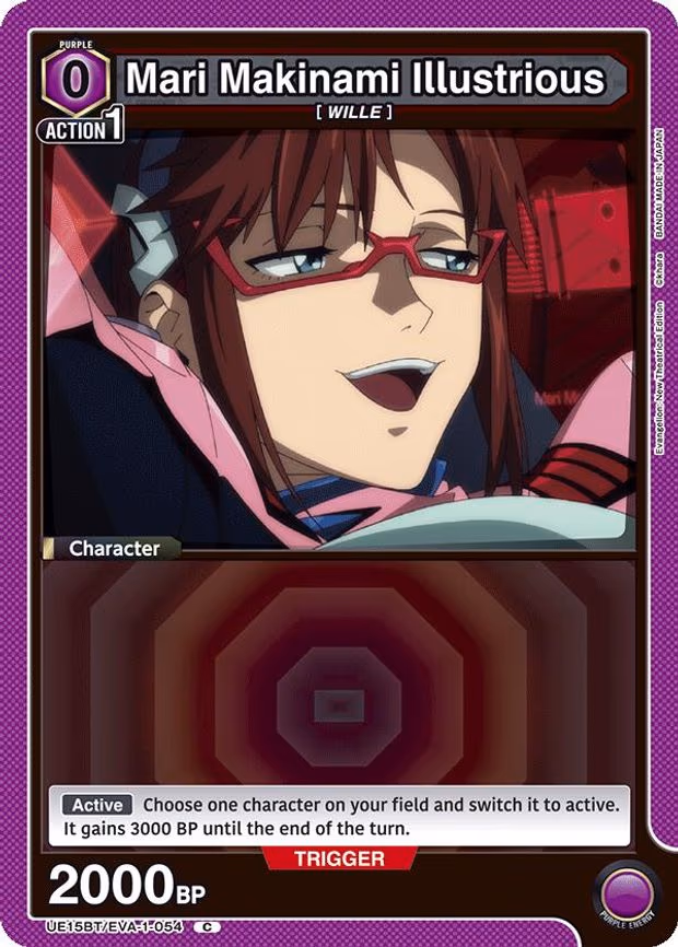 Mari Makinami Illustrious