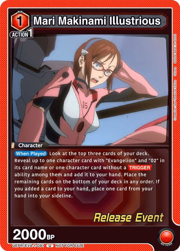 Mari Makinami Illustrious