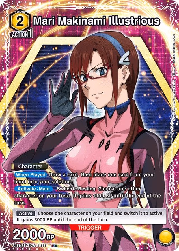 Mari Makinami Illustrious (R