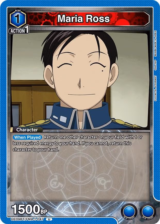 Maria Ross - Uncommon (UE09BT/FMA-1-047)