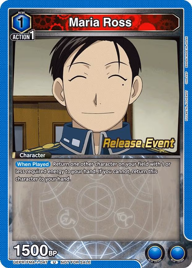 Maria Ross - Uncommon (UEPR/FMA-1-047)