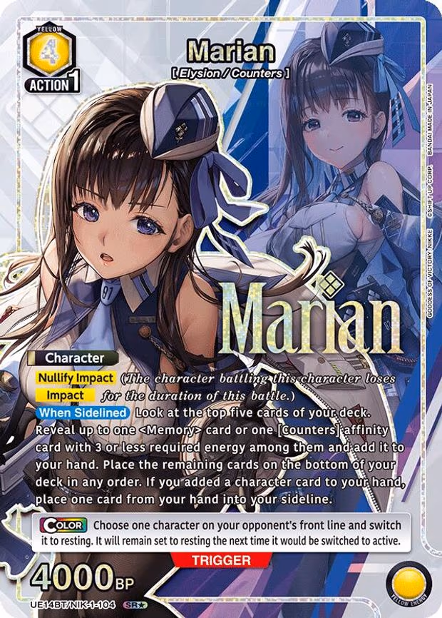 Marian (104) (SR - Super Rare 1-Star (UE14BT/NIK-1-104)