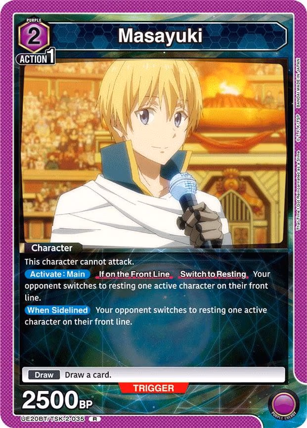Masayuki - Rare (UE20BT/TSK-2-035)