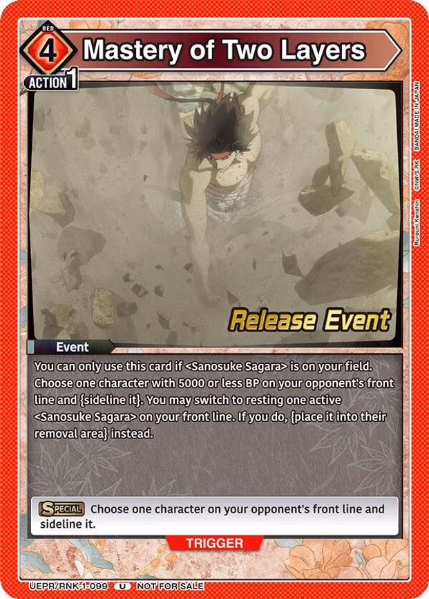 Mastery of Two Layers - Uncommon (UEPR/RNK-1-099)