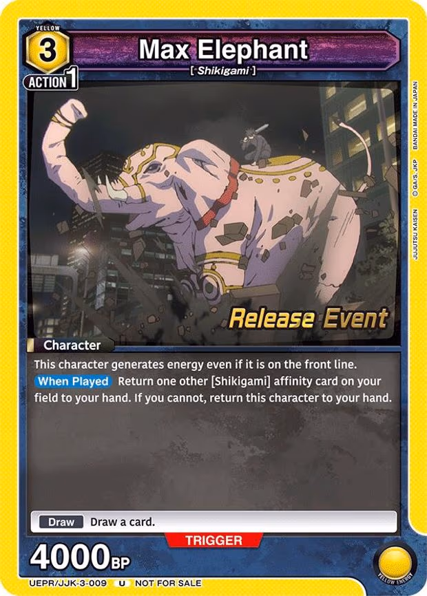 Max Elephant