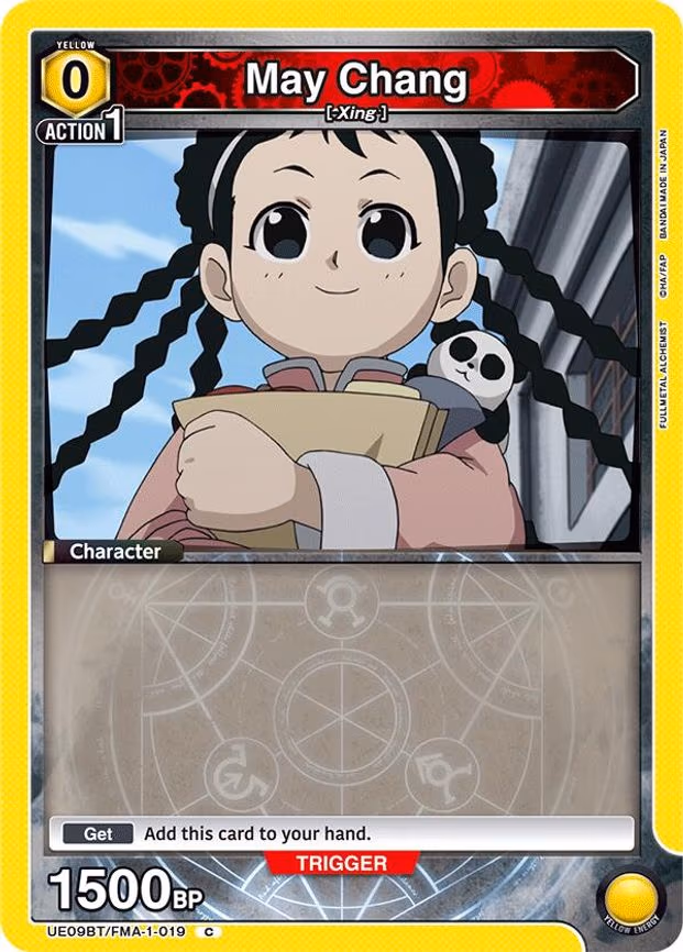 May Chang - Common (UE09BT/FMA-1-019)