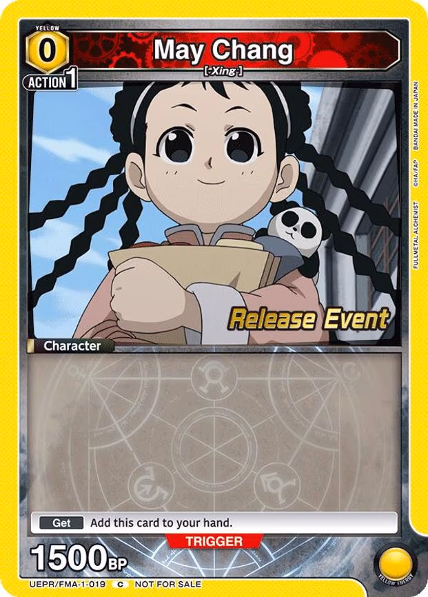 May Chang - Common (UEPR/FMA-1-019)