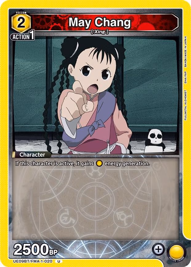May Chang - Uncommon (UE09BT/FMA-1-020)